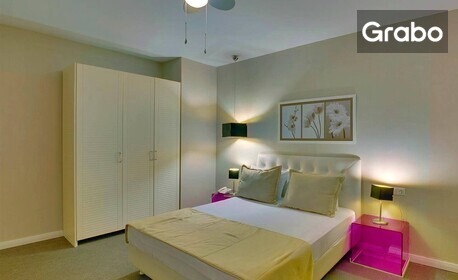 Ранни записвания за лято 2027 в Бодрум: 7 нощувки на база All Inclusive Plus в Хотел Armonia Holiday Village & Spa 5*, плюс басейни и водни пързалки