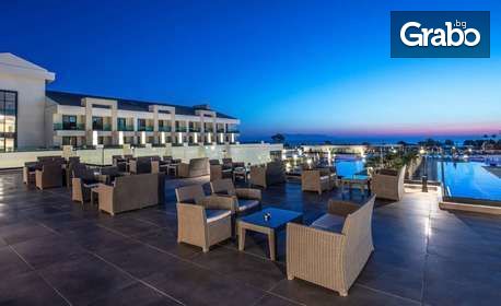 Почивка в Кушадасъ през Май! 7 нощувки на база Ultra All Inclusive в Korumar Ephesus Beach & Spa Resort*****