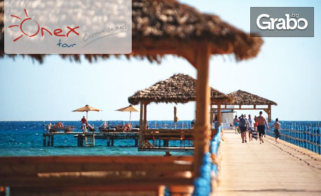 Екскурзия до Египет! 7 нощувки на база All Inclusive в Хотел Amwaj Blue Beach Resort & SPA*****, край Хургада, плюс самолетен билет