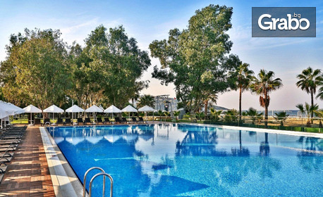Късно лято в Кушадасъ: 5 нощувки на база All Inclusive в хотел Richmond Ephesus Resort