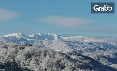 Почивка край Габрово: 2 или 3 нощувки със закуски и вечери - в с. Балани