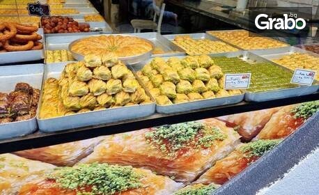 Шопинг в Одрин и Лозенград: Нощувка със закуска, плюс транспорт от Варна