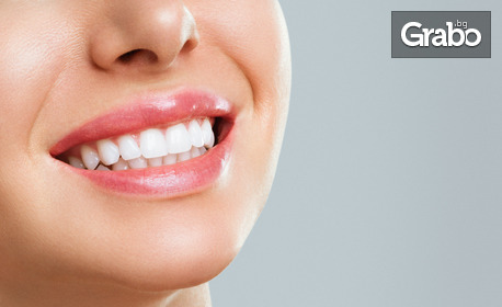 Избелване на зъби с професионална лампа, плюс почистване на зъбен камък и оцветявания с ултразвук, полиране и обстоен дентален преглед