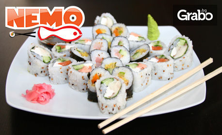 Хапни си вкусничко! Малък или голям суши сет Инари