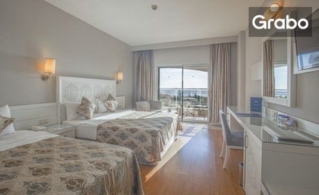 Last Minute до Сиде през Юни: 7 нощувки на база Ultra All Inclusive в Хотел Vita Silva 5*, плюс самолетен транспорт