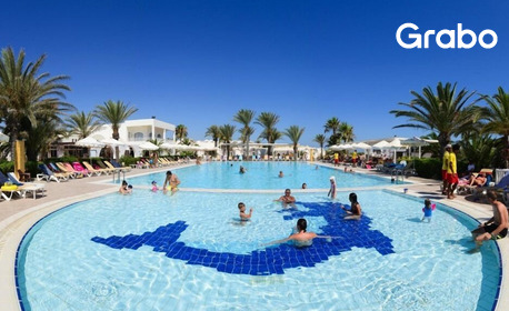 Ранни записвания за лято на остров Джерба в Тунис: 7 нощувки на база All Inclusive в Хотел Meninx Djerba***, плюс самолетен транспорт