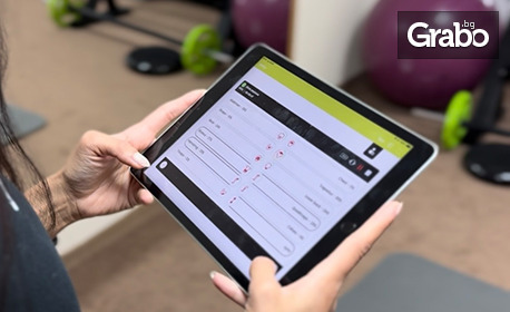 Изваяна, стегната и оформена мускулатура с Golden Fit Body S-Line статична тренировка