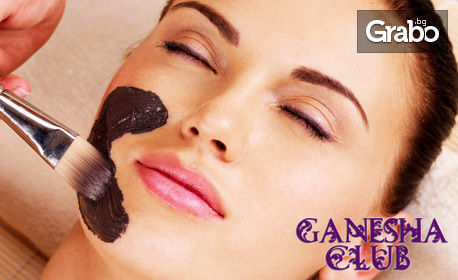 SPA терапия "Жасминов рай" с ориенталски масаж - частичен или на цяло тяло и пилинг, плюс хиалуронова маска на лице