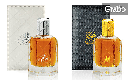 Унисекс парфюм на арабската марка Ahmed Al Maghribi