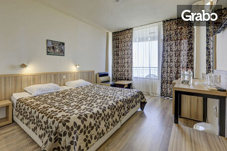 Цяло лято в Златни пясъци: Нощувка на база All Inclusive, плюс релакс зона и басейни