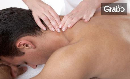 Болкоуспокояващ или антистрес бамбуков масаж на гръб, врат, кръст и рамене