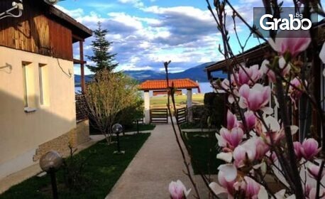 От Април до Септември в Цигов чарк: Нощувка със закуска и вечеря