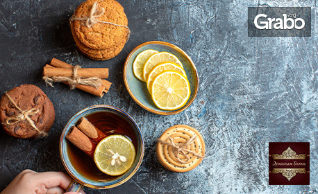 140 минути Коледна SPA терапия на цяло тяло "Аромат на зимна магия" - за един или двама