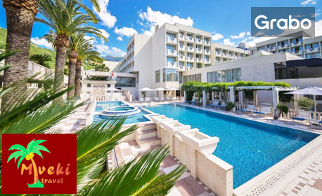 Нова година в Черна гора: 3 нощувки cъс закуски и 2 вечери в Hotel and Resort Mediteran Spa Resort****, Будва, плюс посещение на Котор и възможност за Тиват и Пераст