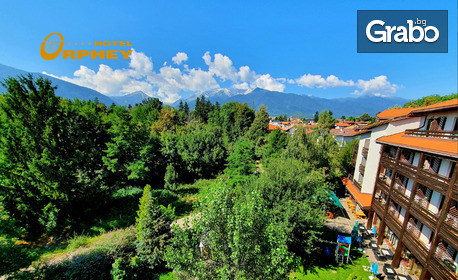 изображение за оферта Почивка в Банско до края на Април: Нощувка със закуска, плюс вътрешен отопляем басейн с джакузи и релакс зона, от Хотел Орфей****