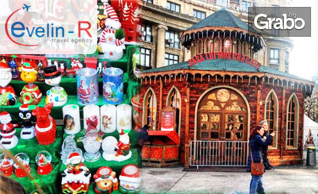 Предколеден шопинг в Румъния! Еднодневна екскурзия до Букурещ, с посещение на Коледния базар