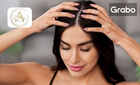 Scalp & Hair check - професионален 9-спектърен AI анализ на скалп и коса
