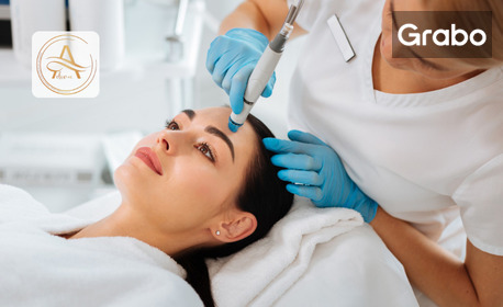 Почистване на лице Hydrafacial 6 в 1