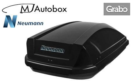 Автобокс Neumann Adventure 130 с обем 300 литра, в цвят черен или сив гланц