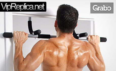 Фитнес уред Door Gym - потренирай вкъщи