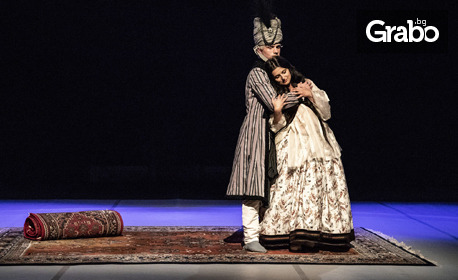 "Шахнаме: Сказание за Зал" - спектакъл със звезден състав по едноименния персийски епос от Фердоусина, на 27 Януари