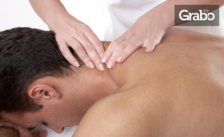 Болкоуспокояващ или антистрес бамбуков масаж на гръб, врат, кръст и рамене, плюс посещение на солна стая