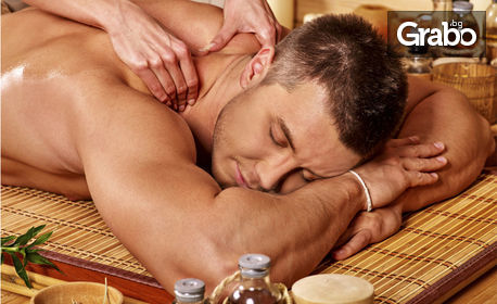 Релаксиращ масаж "Анти пролетна умора" на цяло тяло, плюс кислородна мезотерапия за лице и индийски масаж на глава