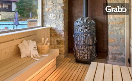 Двама край Дългопол: Нощувка със закуска, плюс релакс зона - с. Сладка вода