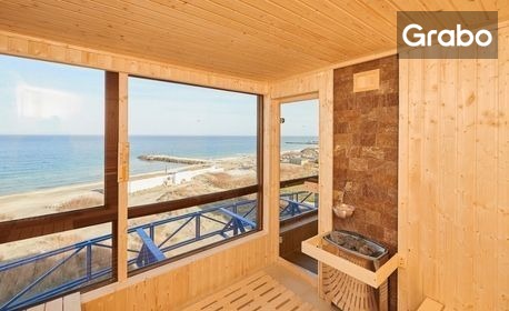 Безкрайно лято в Поморие: Нощувка със закуска и вечеря с възможност за обяд, плюс панорамна термална зона