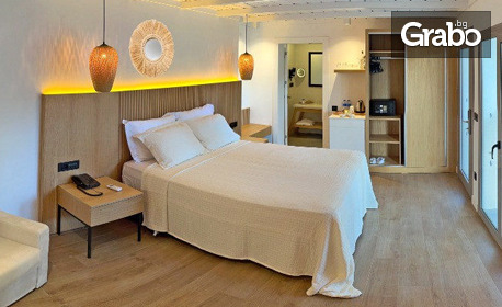 Ранни записвания за почивка в Кушадасъ: 7 нощувки на база Ultra All Inclusive в хотел Omer Prime Holiday Resort