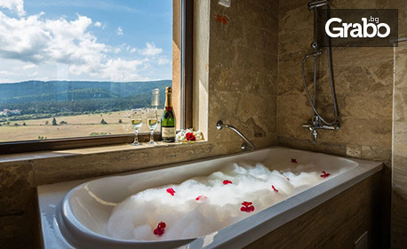 Празничен релакс | 2 нощувки със закуски и вечери за двойна Делукс стая - Цигов чарк