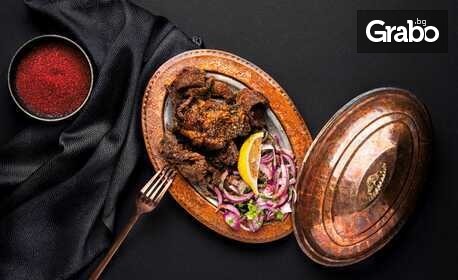 Хапни вкусно с приятели! Салата, основно ястие и десерт