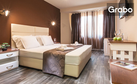 Есенна SPA почивка в Елена: Нощувка със закуска, обяд и вечеря, плюс релакс зона