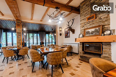 Почивка в Сърница: Нощувка със закуска и възможност за вечеря, плюс релакс зона