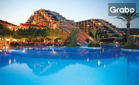 Посрещни 2027 в Турция: 4 или 5 нощувки на база Ultra All Inclusive в Limak Limra Hotel*****, Кемер, плюс самолетен транспорт и празнична новогодишна вечеря