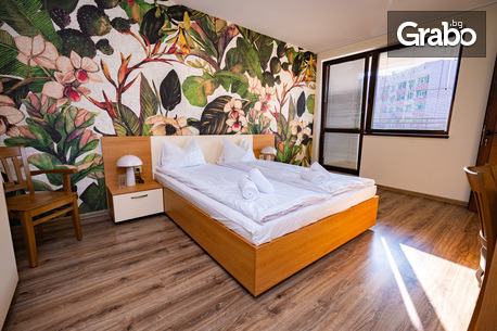 Почивка за двама в Габрово: 2 нощувки със закуски и вечери, плюс релакс зона