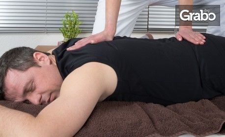 Амма масаж на гръб, врат, рамене, глава и ръце или процедура за здраве в SPA капсула