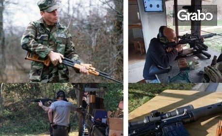 Стрелба със снайпер Драгунов и автомат АК - на 20 Декември в с. Лозен