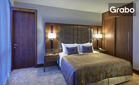 Луксозна Нова година в Истанбул: 3 нощувки със закуски в Uranus Istanbul Topkapi Hotel*****, плюс празнична вечеря с програма и специалното участие на Samir Preldžić