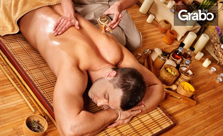 Антистрес масаж на цяло тяло с масло от маракуя