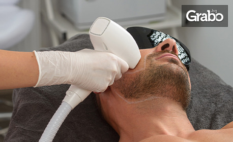 Лазерна епилация на горна устна и брадичка за жени и мъже с диоден лазер Alma Beauty Remove