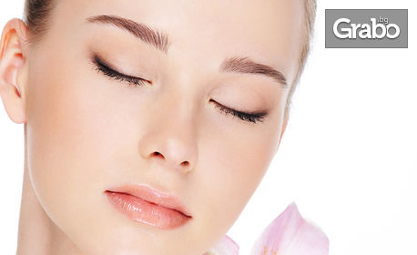 Масаж на глава, шия и рамене или почистване на лице с ултразвук и оформяне на вежди