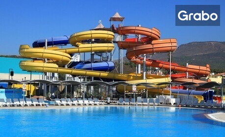 Last Minute за пълен релакс в Бодрум, Турция: 7 нощувки на база Ultra All Inclusive в Хотел Yali Resort, плюс самолетен транспорт от София