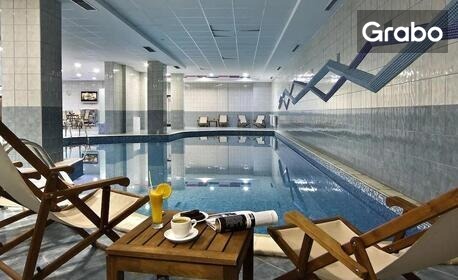 изображение за оферта Пролет в Боровец: Нощувка, плюс паркинг, от Persey Flora Apartments