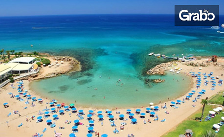 Екскурзия до Кипър: 7 нощувки със закуски в Seagull Hotel Apartments***, плюс самолетен билет, от Онекс Тур