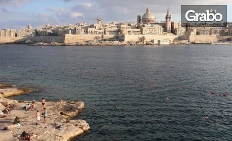 През Април в слънчева Малта! 3 нощувки със закуски, плюс самолетен транспорт и трансфери