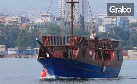 Морско приключение! Панорамна разходка с пиратски кораб Victory I край Варна