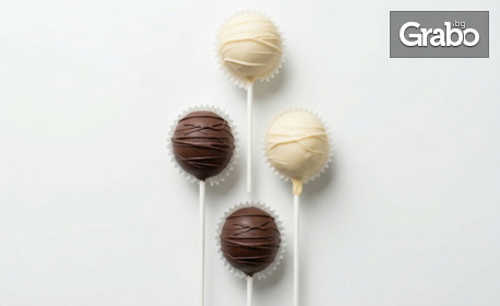 Сладко изкушение: 20 броя Cake pops с вкус по избор