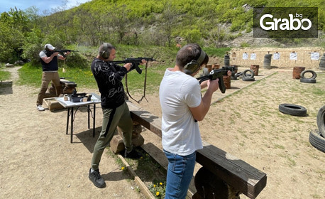 Обучение по стрелба с огнестрелно оръжие на български и английски език - на 21 Септември, в с. Лозен