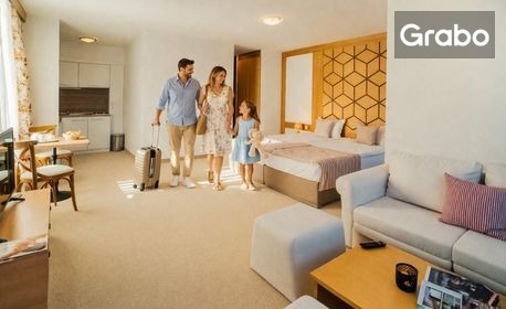 Релакс в Банско: 2 или 3 нощувки със закуски и възможност за вечери, плюс уелнес център